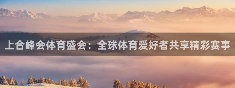 戴高乐娱乐