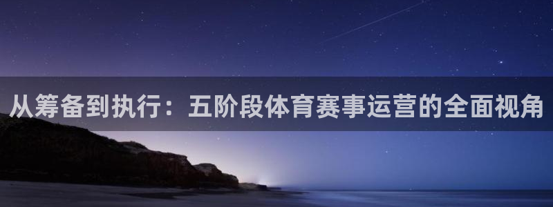 戴高乐高是哪个国家的