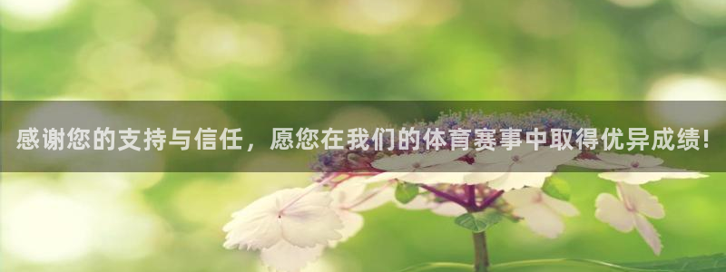 戴高乐机场官网