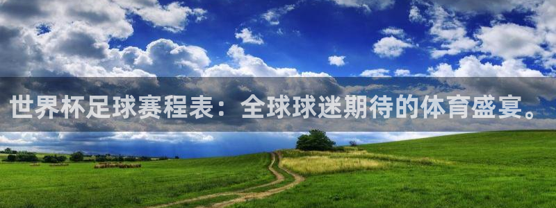 戴高乐机场地址