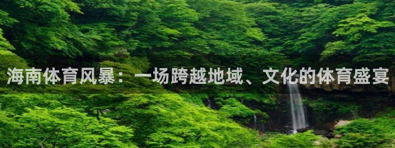戴高乐多高