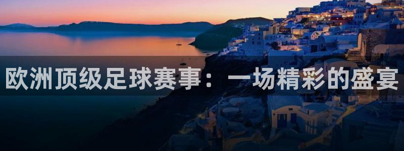 戴高乐个人简历