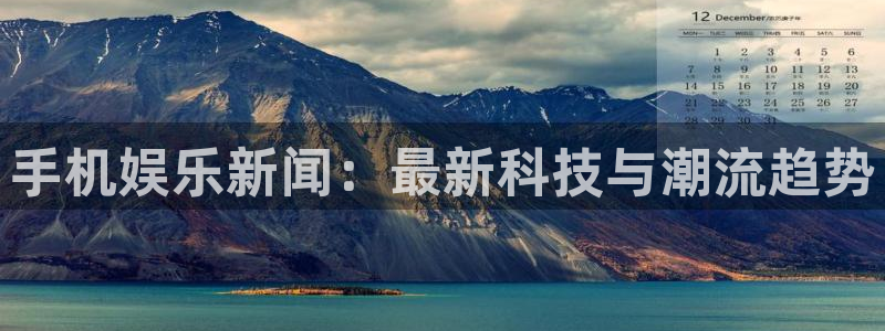 巴黎戴高乐