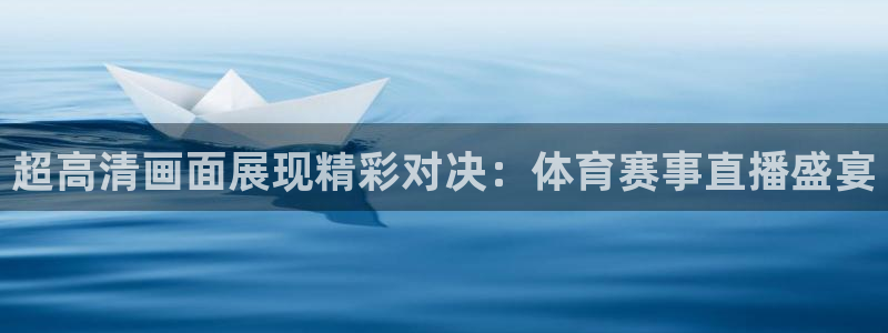 戴高乐app可以下载吗