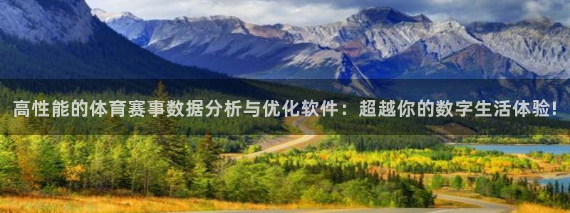 戴高乐访问中国