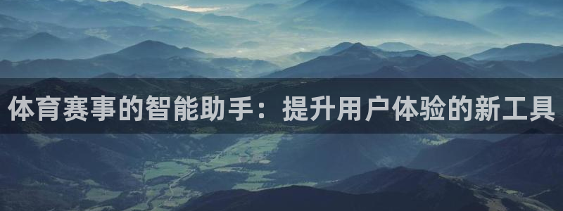 巴黎戴高乐t2e