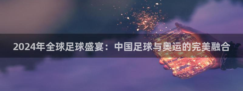 tno戴高乐