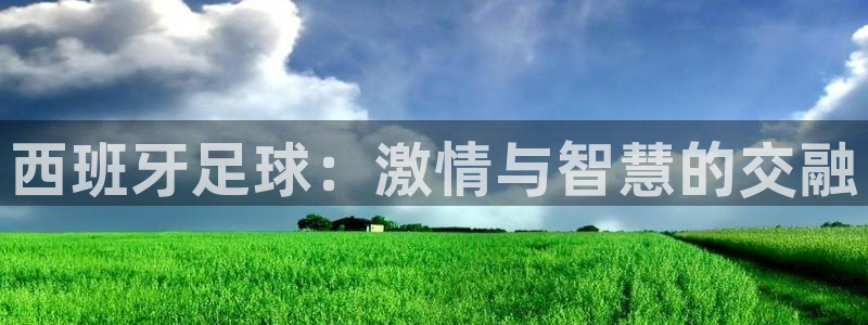 戴高乐